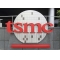 TSMC-k Panel-mailako paketea aurreratzen du CoPoS Pilot Linea amaitzear dagoen heinean